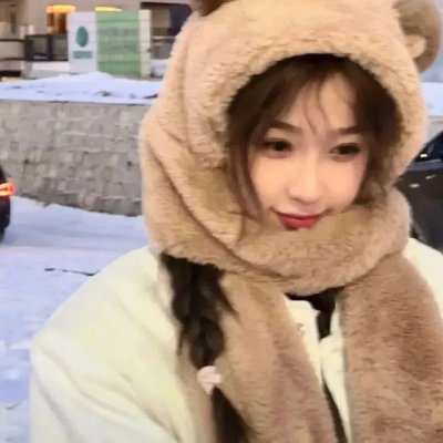 美丽破碎